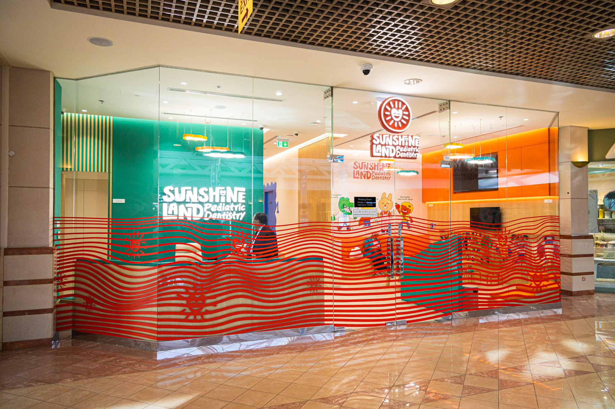 Sunshine Land Pediatric Dentistry